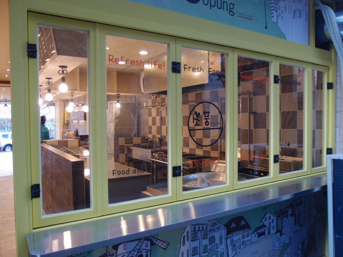 접이식 샷시 시공 