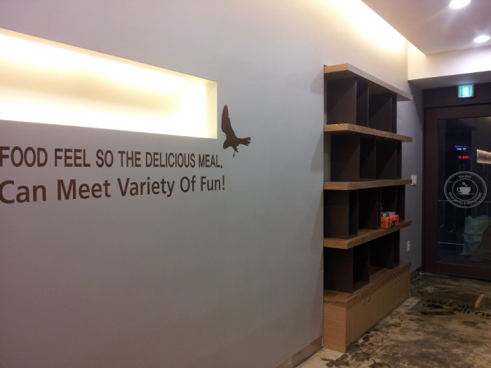 내부 벽체 조명인테리어