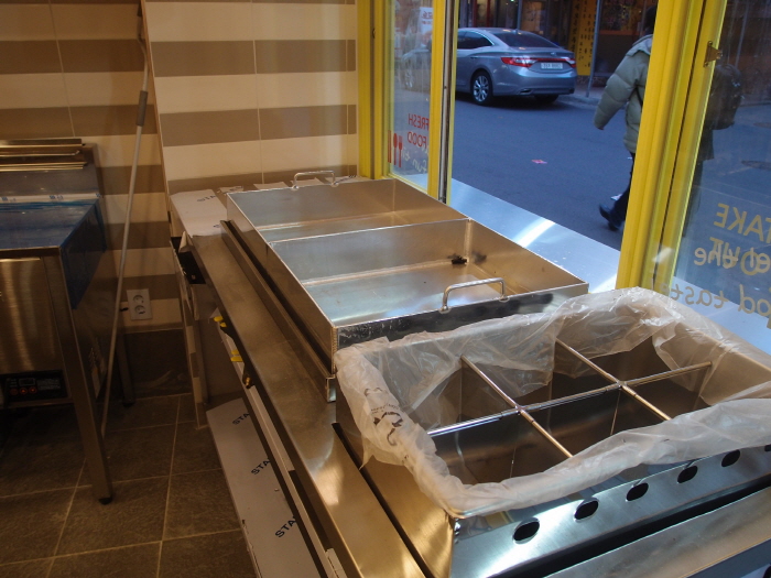 주방부, 떡볶이다이