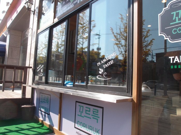 외부 슬라이딩 도어