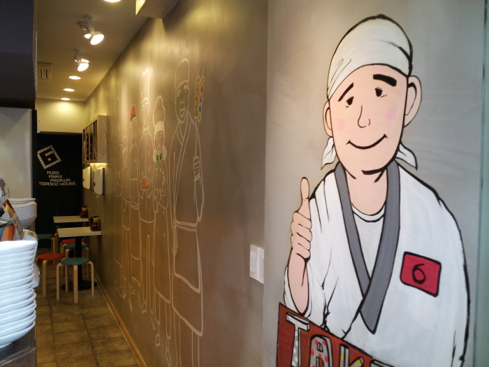 매장입구에서 본 내부