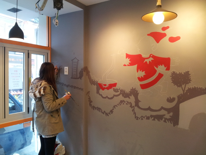 매장내부 벽화작업