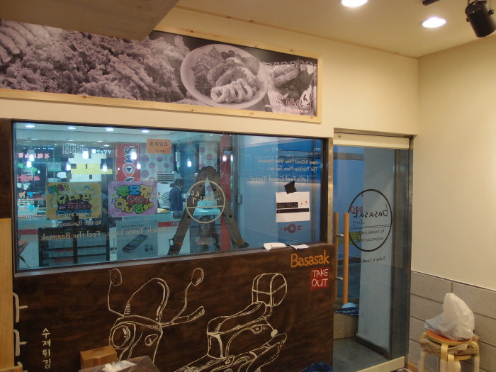 내부 인테리어 실사