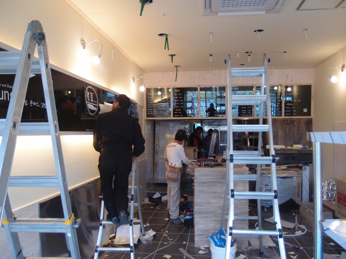 내부 인테리어 시공