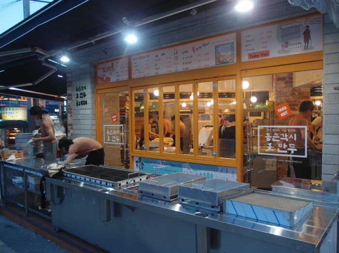 외부 인테리어 실사메뉴판 