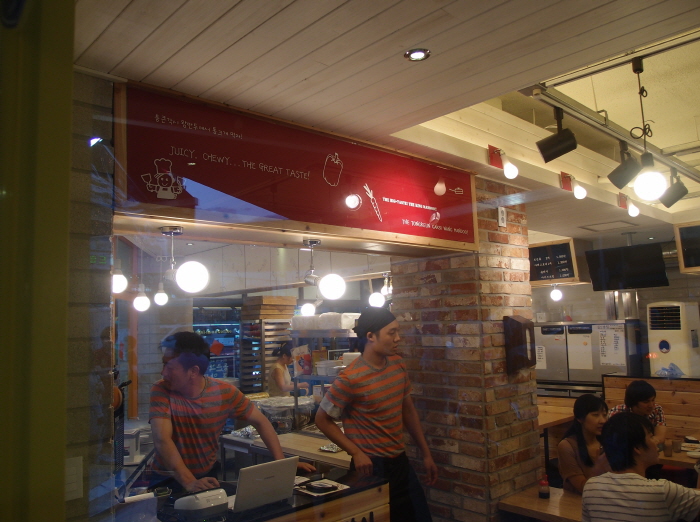 내부 주방부 인테리어 칼라유리 시공