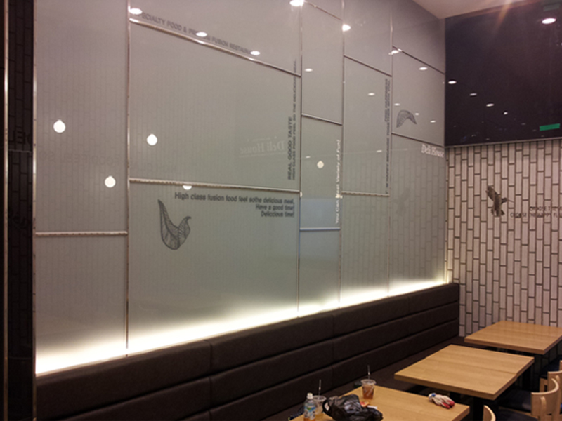 매장 벽면 유리시공