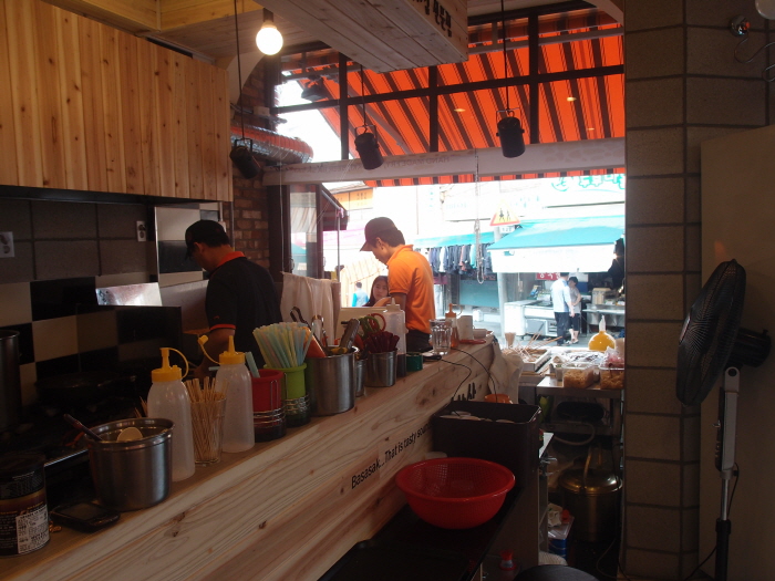 매장 내부 /주방