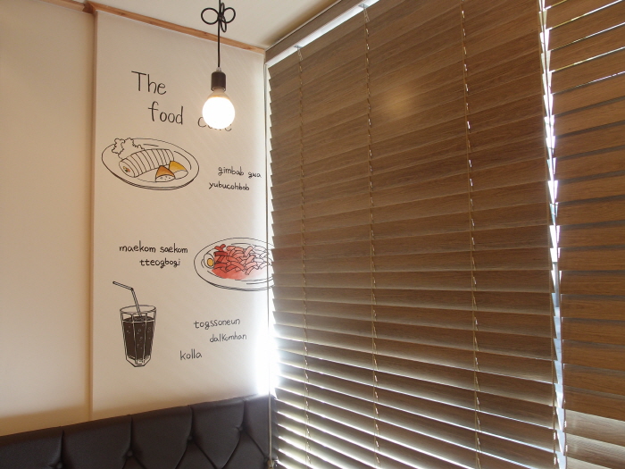 벽체 일러스트 아트 작업 02