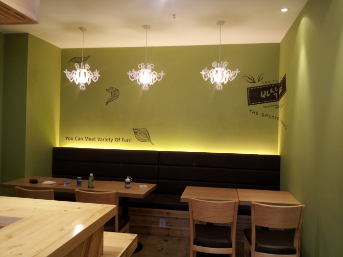 내부 인테리어 의탁자