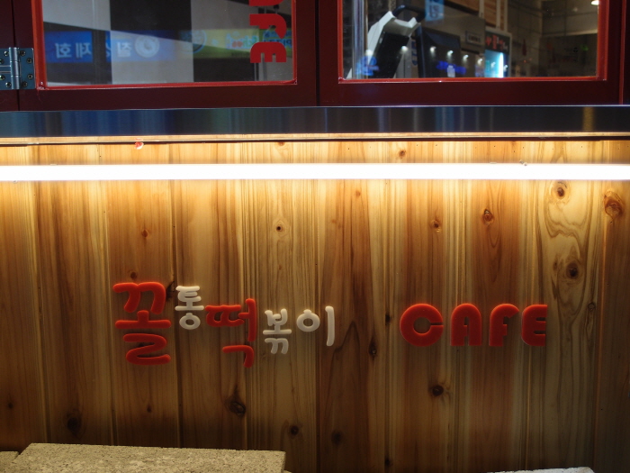 외부 로고 아크릴 포인트