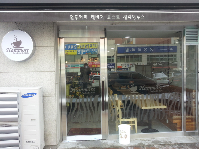 매장 전면샷, 헤어라인시공