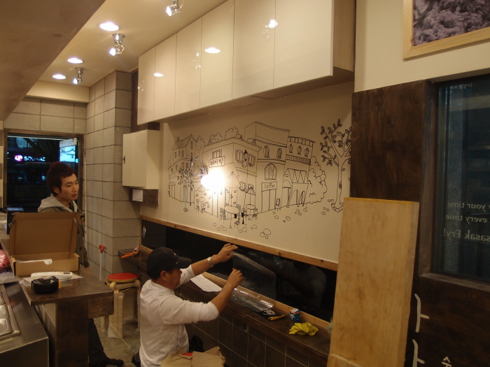 흑경 컷팅 작업 시공