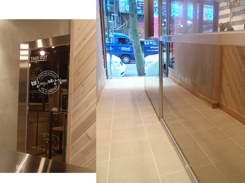 벽면 헤어라인 카운터