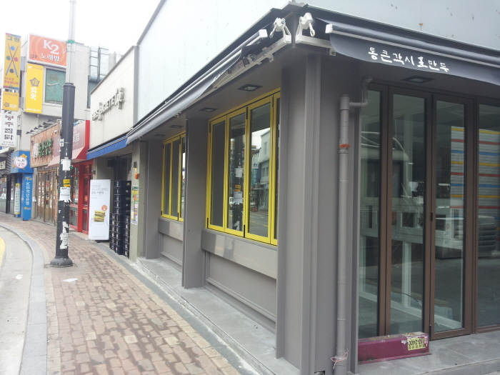 매장 전경 주간