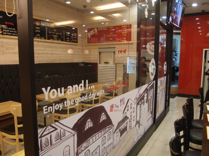 내부 인테리어 실사 