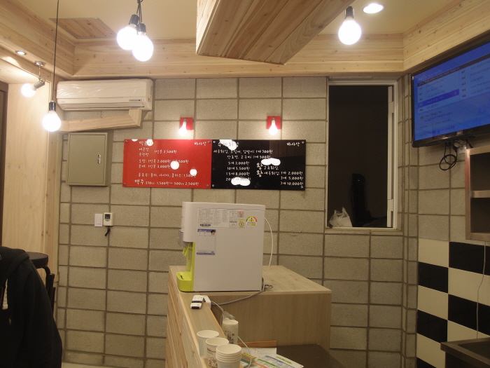 내부 인테리어 / 칼라유리