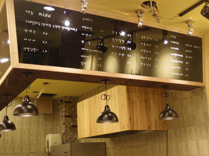 흑경 메뉴판 /카운터