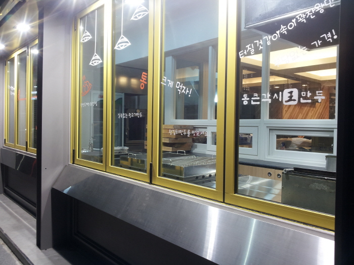 접이식 폴딩도어 