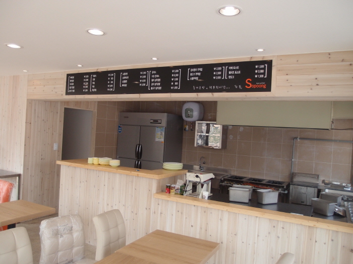 의탁자 시공 / 카운터