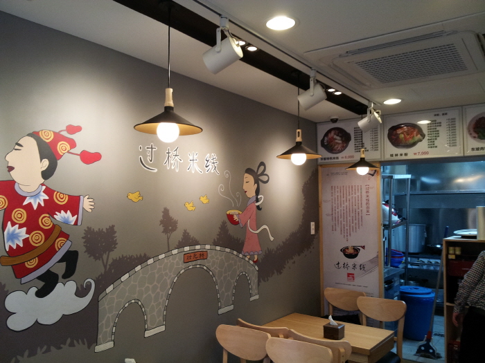 매장내부 전체02