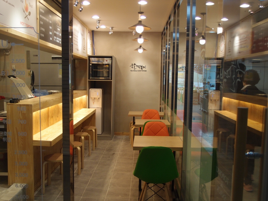 매장내부01