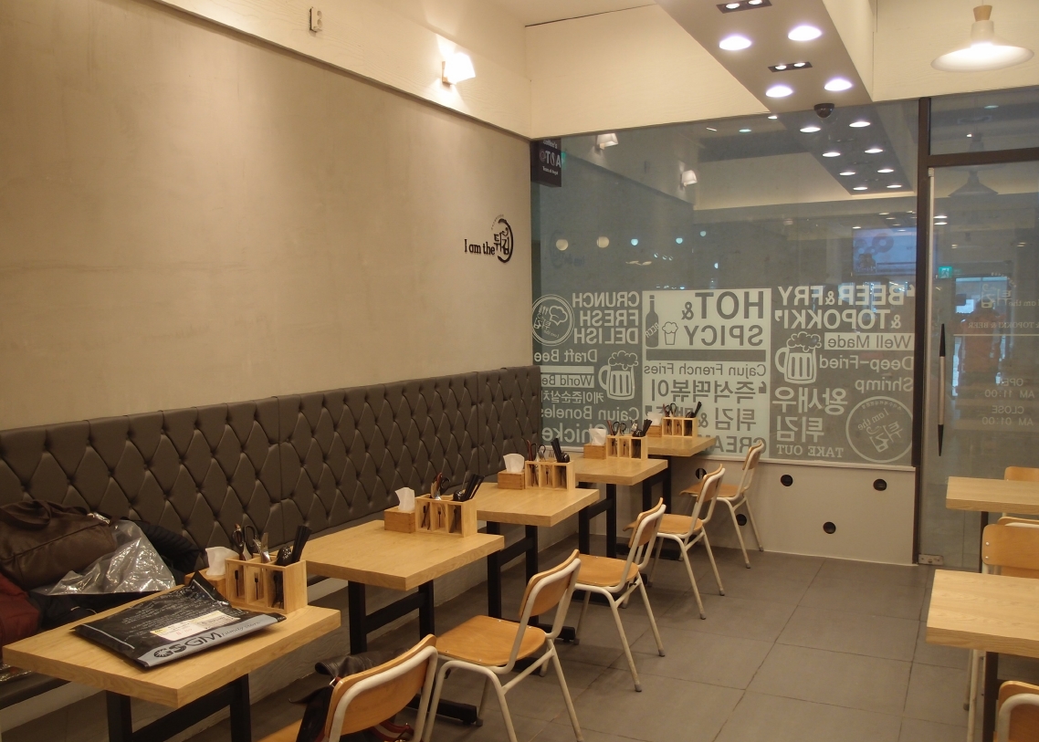 붙박이 쇼파, 의탁자