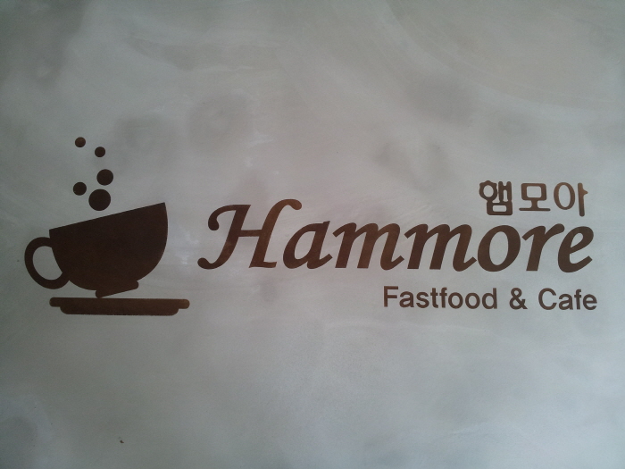 벽면 아트 확대샷