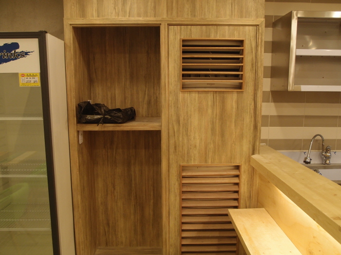 에어컨박스 정수기 거치대