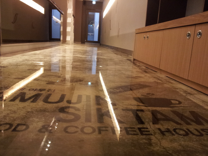 바닥시공 셀프레벨링