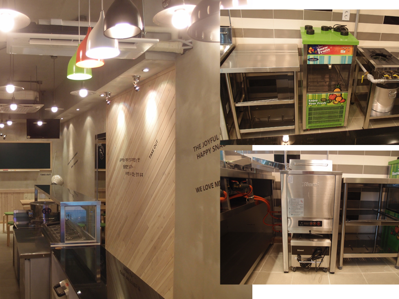 눈꽃빙수기, 정제기등 주방기구