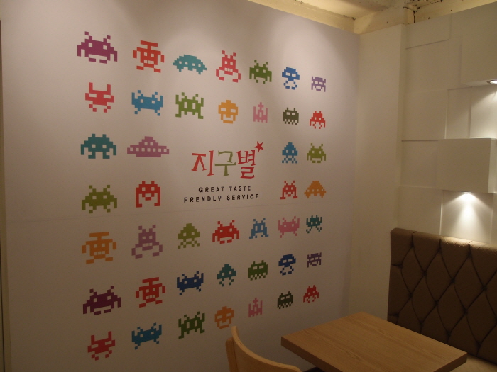 벽체 인테리어 디자인 아트