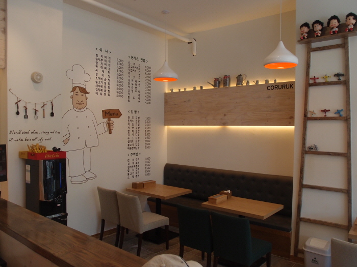 내부 인테리어1