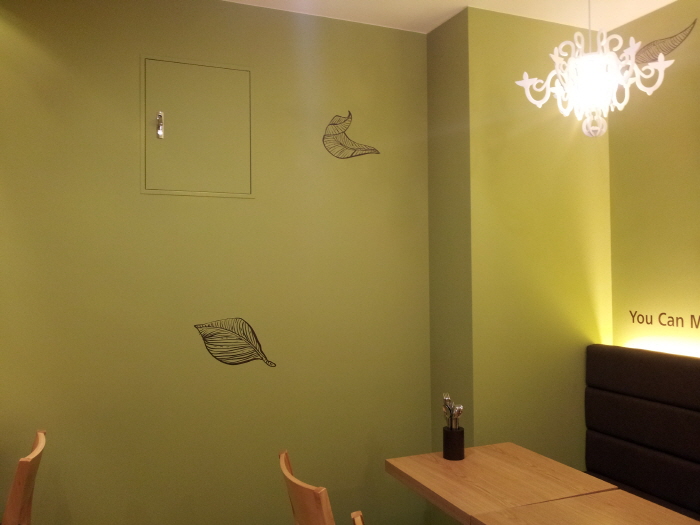 조명 시공 매장내부