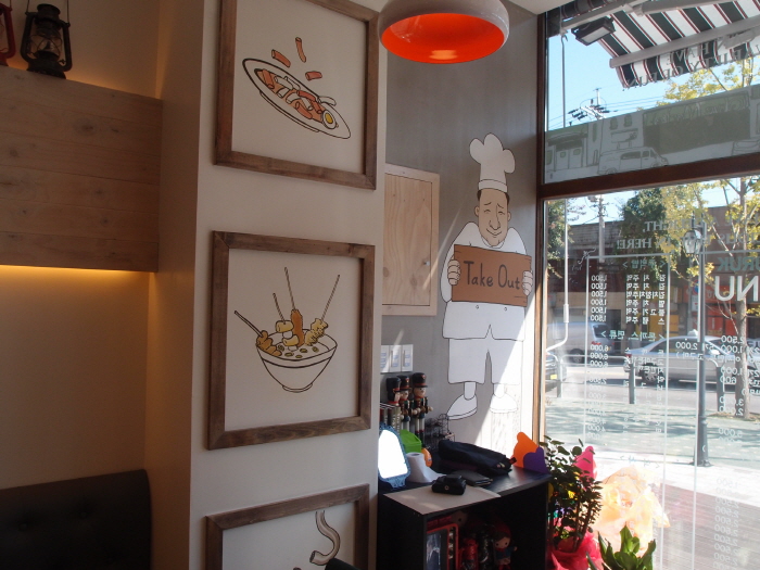 내부 인테리어3