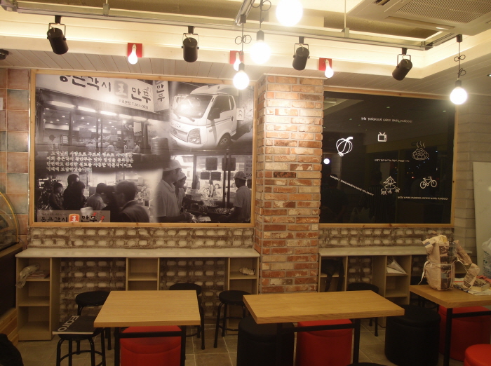 붙박이 테이블 /벽체 시멘트 타일 시공