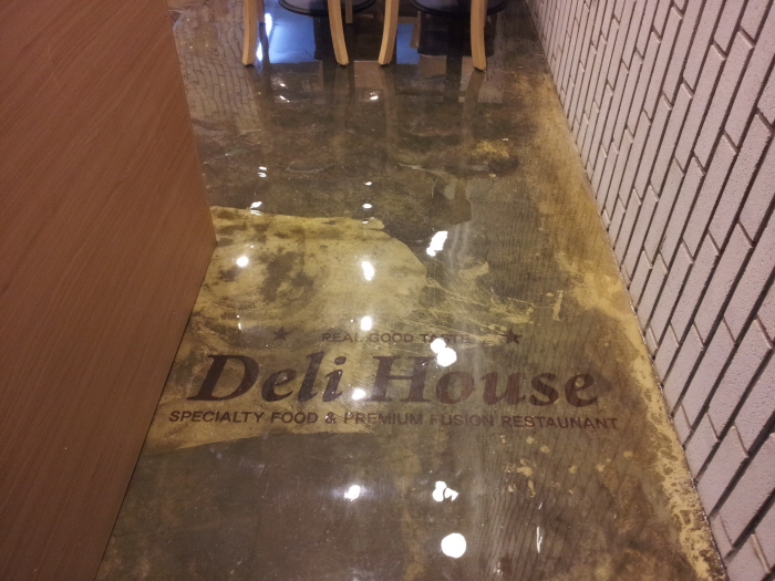 바닥 에폭시 시공