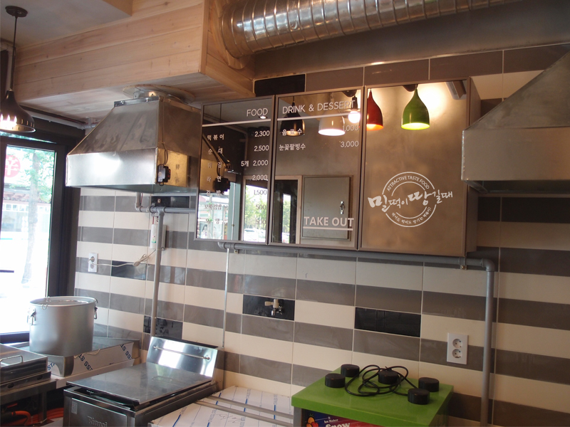 메뉴판겸  수납장