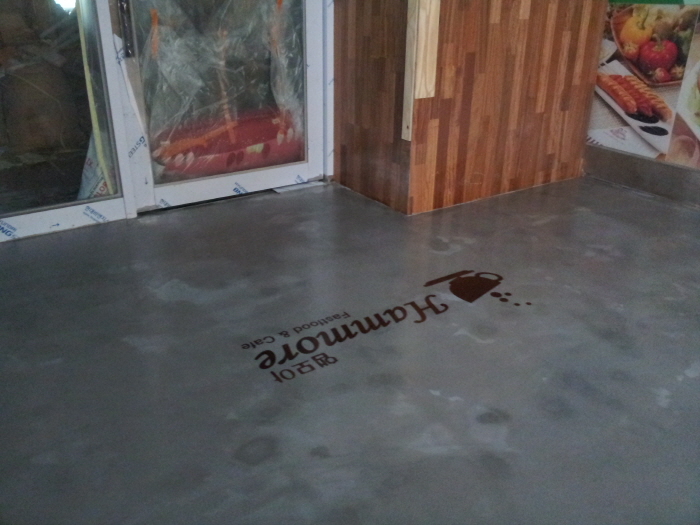 바닥 셀프레벨링 에폭시 시공