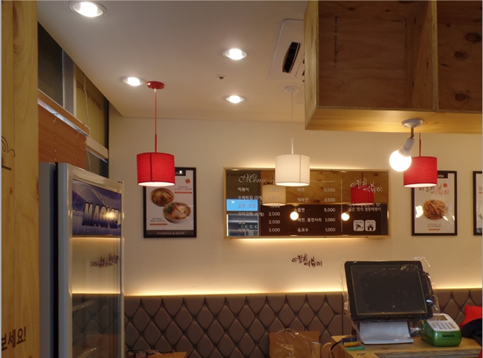 메뉴판, 매장내부