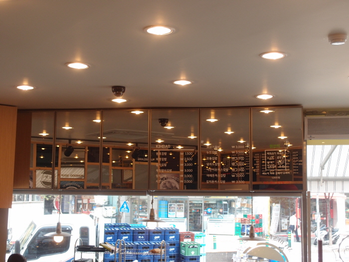 김밥대 상단 수납장