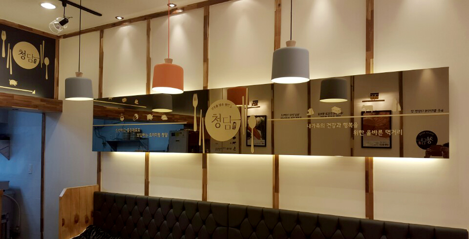 브론즈경과 팬던트등