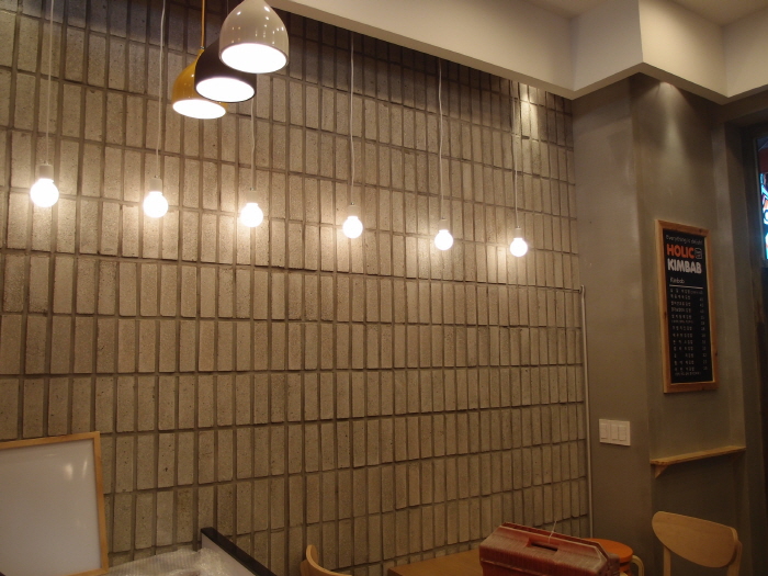 조명, 벽면 인테리어 2