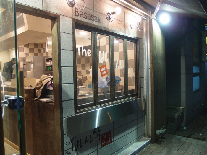 매장 옆면 사진 