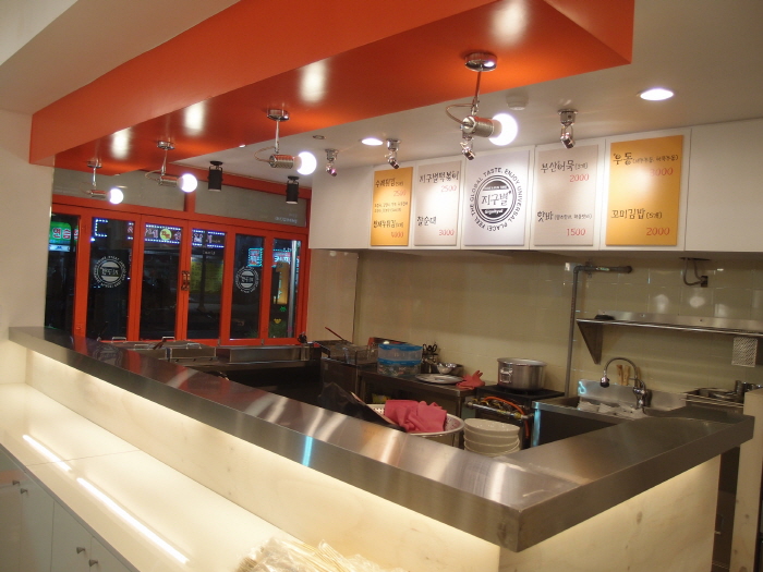 카운터 시공 스탠 헤어라인